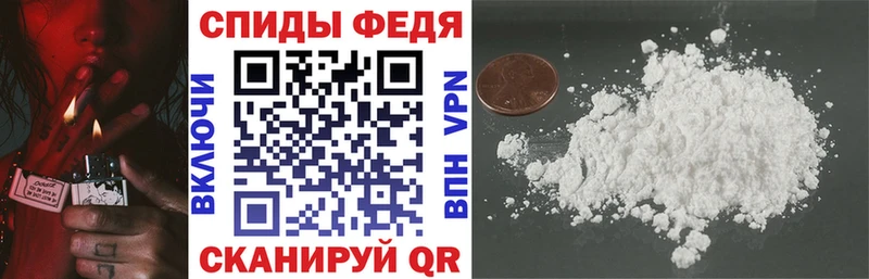 Amphetamine 98% Димитровград