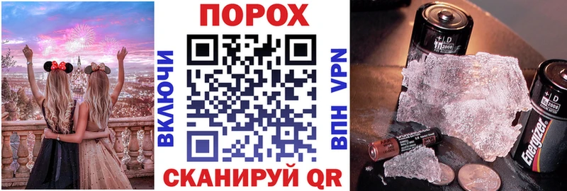 МЕГА ссылка  Димитровград  АМФЕТАМИН Розовый 