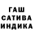 Первитин Methamphetamine BRAWLER SAM