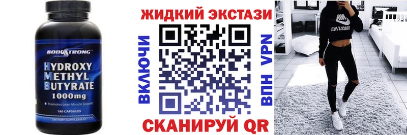 kraken сайт  Димитровград  БУТИРАТ Butirat 