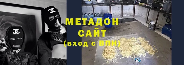 первитин Алексеевка
