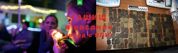 стафф Алзамай