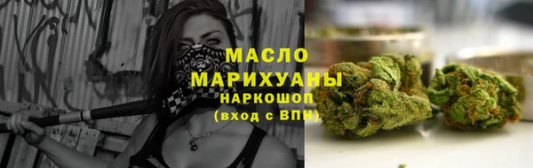 скорость mdpv Абинск