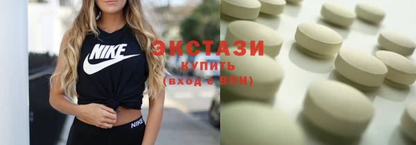 амфетамин Абдулино