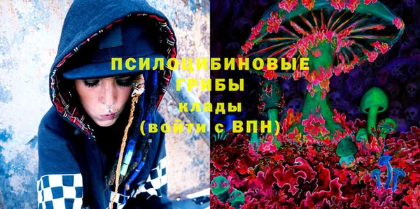 дистиллят марихуана Алексин