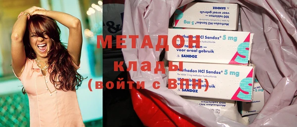 стафф Алзамай
