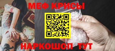 альфа пвп VHQ Донецк