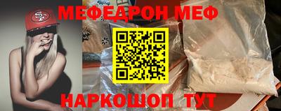 ALPHA-PVP Донской