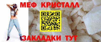 альфа пвп VHQ Донецк