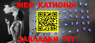 ALPHA-PVP Донской