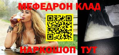 альфа пвп VHQ Донецк