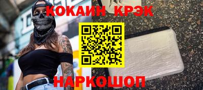 альфа пвп VHQ Донецк
