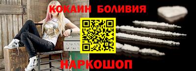 2c-b Дубна