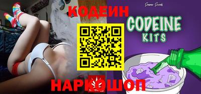 альфа пвп VHQ Донецк