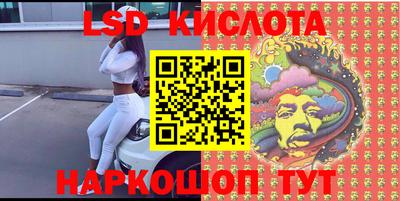 альфа пвп VHQ Донецк