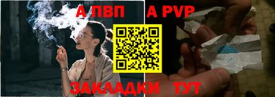 2c-b Дубна