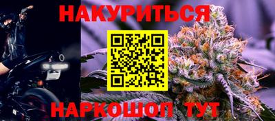 альфа пвп VHQ Донецк