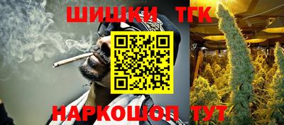 ALPHA-PVP Донской