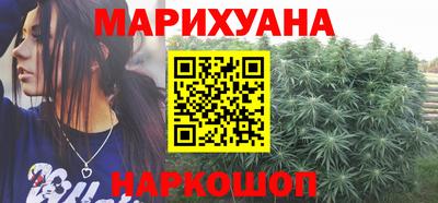 ALPHA-PVP Донской