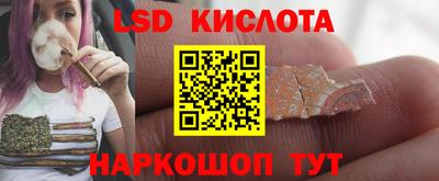 ALPHA-PVP Донской
