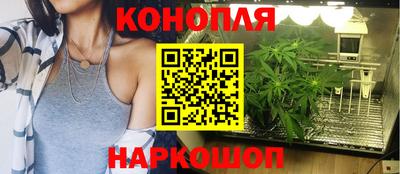 ALPHA-PVP Донской