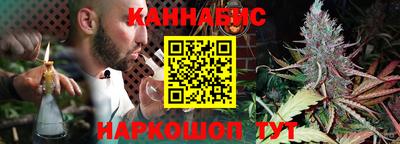 2c-b Дубна