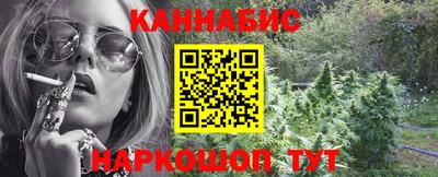 2c-b Дубна