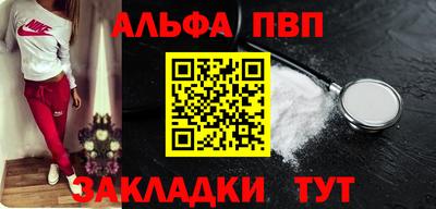 2c-b Дубна
