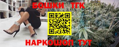 ALPHA-PVP Донской