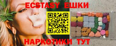 альфа пвп VHQ Донецк