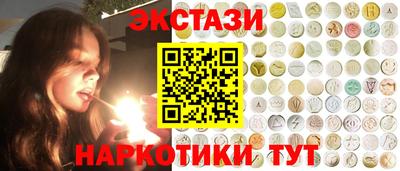 ALPHA-PVP Донской