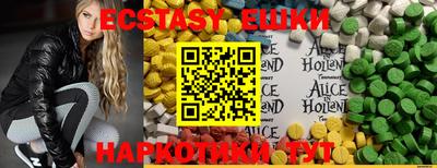 2c-b Дубна