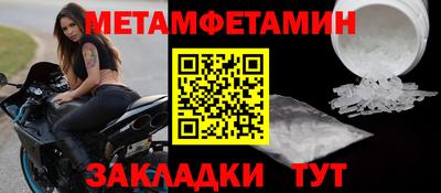 альфа пвп VHQ Донецк