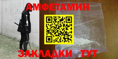 2c-b Дубна