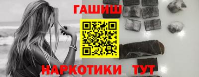 альфа пвп VHQ Донецк