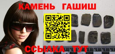 2c-b Дубна