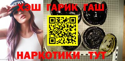 альфа пвп VHQ Донецк