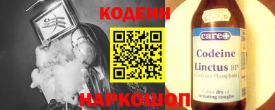 2c-b Дубна
