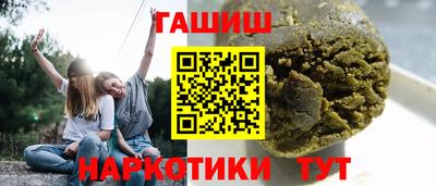 2c-b Дубна