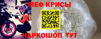 альфа пвп VHQ Донецк