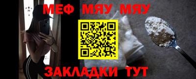 ALPHA-PVP Донской