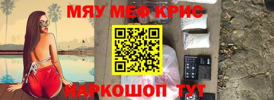 альфа пвп VHQ Донецк