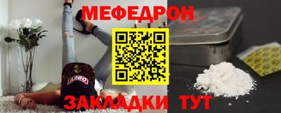 2c-b Дубна