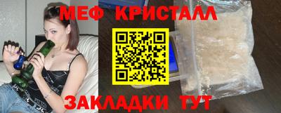 2c-b Дубна