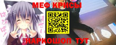 ALPHA-PVP Донской