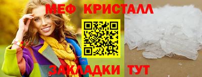 альфа пвп VHQ Донецк