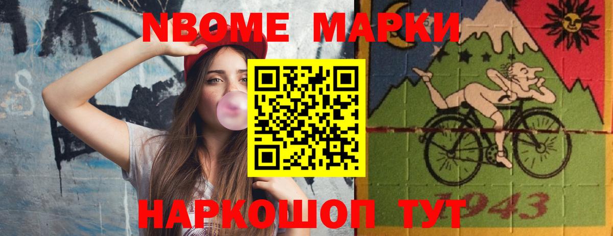 Лсд 25 экстази  Вход с VPN  LSD-25 экстази ecstasy  Димитровград  KRAKEN вход  ЛСД экстази кислота 