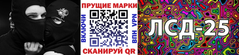 Марки NBOMe 1,8мг  Димитровград 