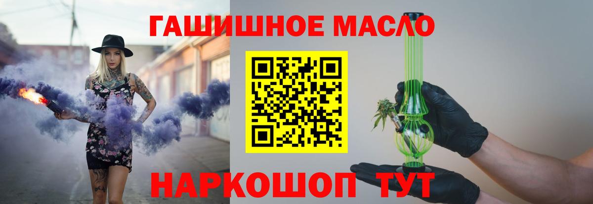 Амфетамин Димитровград