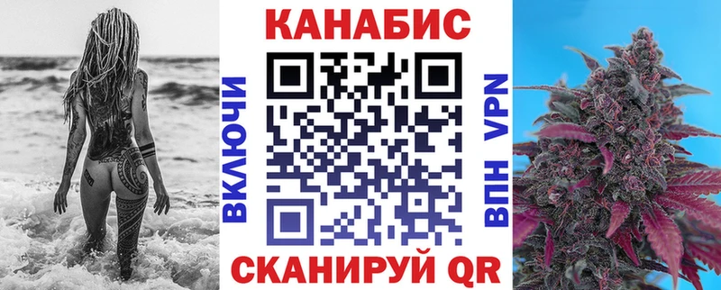 продажа наркотиков  дарк нет состав  Канабис AK-47  Димитровград 